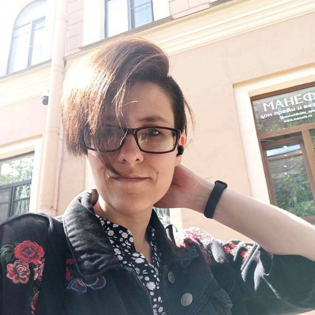 Харламова Александра