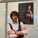 Погода Вадим Александрович