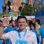 Резаев Никита Александрович