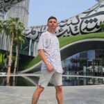 Шуткин Артем Николаевич