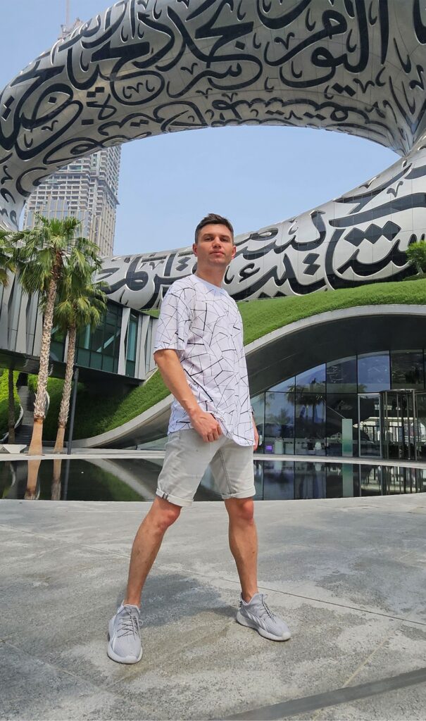 Шуткин Артем Николаевич